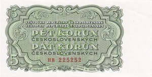 Tschechoslowakei, 5 Korun, 1953, UNC, P80b, Seriennummer: HB225252 - Bild 1 von 2