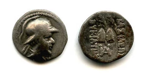 Nice silver obol of Eukratides I Megas (c.170-145 BC), Greco-Baktrian Kingdom - Picture 1 of 1