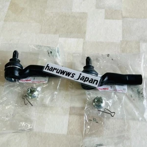 OEM Toyota Chaser JZX100 Tie Rod End SUB-ASSY Right & Left Set Genuine New JDM - Picture 1 of 11
