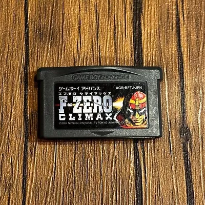 Game Boy Advance F-ZERO CLIMAX Software only Nintendo Japan ver import Tested - Image 1 of 4