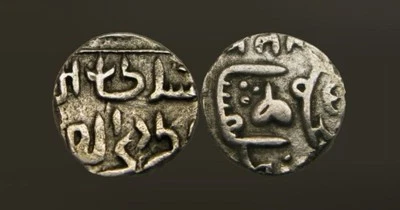 MADURA Sultanate (India) 1/6 Tanka ND - Silver - Mohammad III (AD 1323-1333) - Image 1 of 3