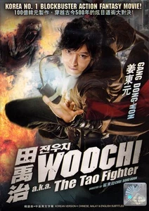 Woochi / Jeon Woo-chi: The Taoist Wizard Korean Movie DVD English Sub Region 0 - Picture 1 of 5