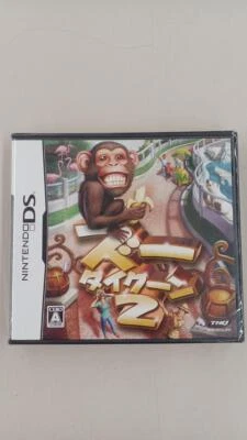 [Unopened] THQ Japan Zoo Tycoon 2 NINTENDO DS Software from Japan - Image 1 of 2