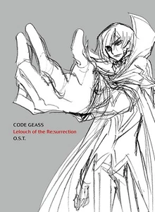 New CODE GEASS Lelouch of the Re;surrection OST Limited Edition 2 CD - Picture 1 of 1