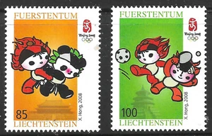 Liechtenstein # 1412-3 MNH PO Fresh & Flawless Soccer Set!  ('25 SCV 3,50 $) - Bild 1 von 1