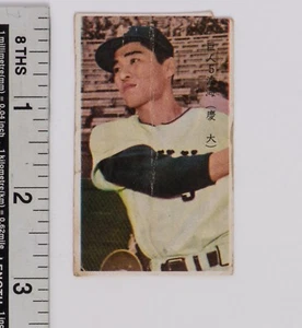 Vintage Menko Playing & Trading Card Japanese Baseball GIANTS Tokai - Picture 1 of 2