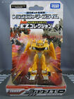 Perfect Takaratomy Toy Ez-04 Bumblebee Soldier Class Action Figure New Toy