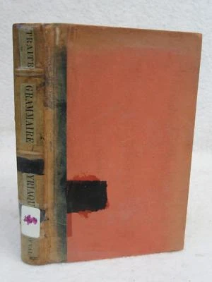 Rubens Duval TRAITE DE GRAMMAIRE SYRIAQUE 1881 F. Viewig, France - Image 1 of 4