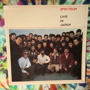 Spectrum live in Japan Bela Fleck NM / NM Bluegrass Translucent Brown Vinyl - Picture 1 of 14