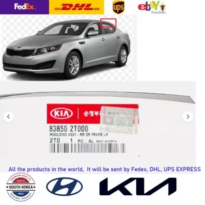 🚀Express🚀 Marco de puerta trasera GENUINO moldeado superior izquierdo para Kia OPTIMA 2011-16 Foto 1 de 4