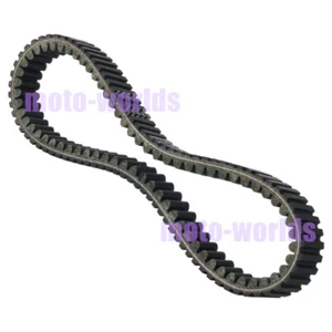 New Drive belt for Arctic Cat Alterra 450 / Prowler 500 2019 2020 2021 3313-898 - Foto 1 di 7