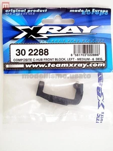 Xray 302288 Composite C-Hub Front Block, Left - Medium - 6° Modeling - Picture 1 of 1