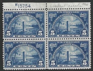 U.S., 1924, Scott #616 Block of 4, Mint, H., Broken Circle Variety on 2 Stamps - Picture 1 of 2