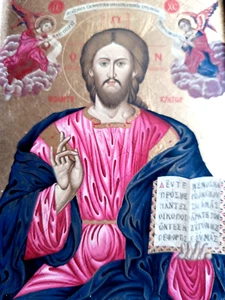 Ikone Jesus Christus v. Sinai Pantokrator mit Blattgold 15x19cm Reli. Volkskunst - Bild 1 von 3