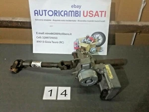 PIANTONE STERZO CITY ELETTRONICO FORD FIESTA 09-14 RIF. A0013803 8V513C529JK - Imagen 1 de 3