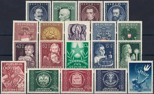 1949 "Austria" Complete Year set VF/MNH! CAT 311$ only 10% BARGAIN! LOOK! - Picture 1 of 1