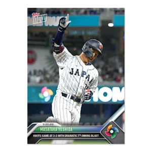 Masataka Yoshida - 2023 World Baseball Classic Topps Now Card 65 Japan - Bild 1 von 2