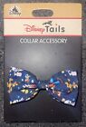 Disney Tails Character Bow Tie Collar Accessory