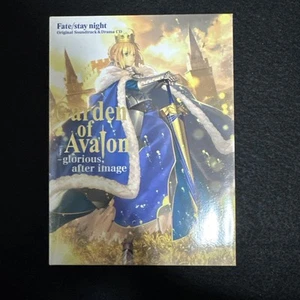 Fate/stay night Original Soundtrack&Drama CD Garden of Avalon  [CD] - Picture 1 of 4