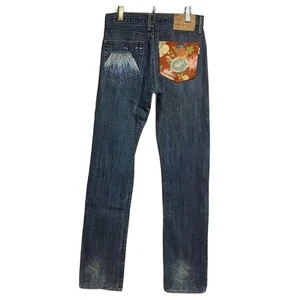 Rare Studio D'Artisan Japanese Vintage Denim 30 Patterned Pockets Sugar Cane F/S - Bild 1 von 19