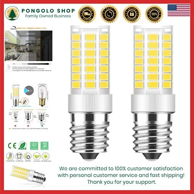 Dimmable 5W LED Light Bulb Replacement - Daylight White for Kitchen Appliances - Image 1 of 4