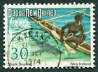 PAPUA NEW GUINEA 1973 30c SG255 used NG Shark-snaring MADANG CANCEL b ##W10