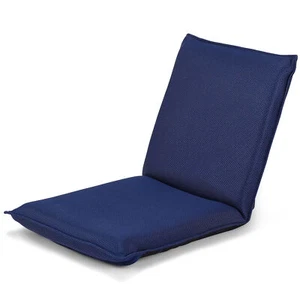Adjustable 6-Position Floor Chair Folding Lazy Man Sofa Chair Multiangle Navy - Picture 1 of 9
