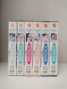 KYASHAN VHS COMPLETA MENO CASSETTA 1 - Picture 1 of 3