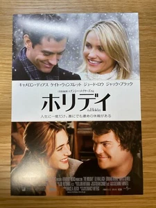 The Holiday, Cameron Diaz & Kate Winslet , Japan mini poster 7x10inch - Picture 1 of 2