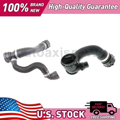 2 Upper Lower VAICO 散热器冷却软管适用于 2011 - 2013 宝马 X5 — 第 1/4 张图片