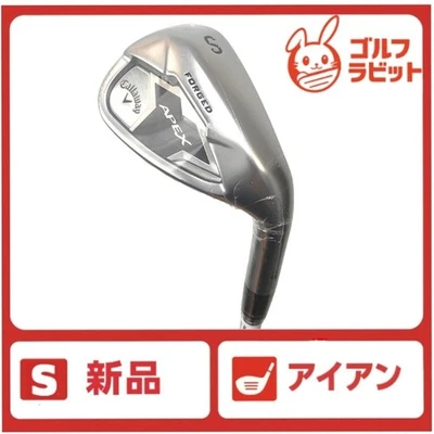 Callaway APEX Single Iron Golf Club #SW N.S.PRO MODUS3 TOUR 105/S #BD05999 - Image 1 of 4