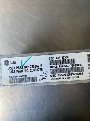 07-08 CHEVROLET IMPALA ONSTAR COMMUNICATION CONTROL MODULE 25886776 OEM - Image 1 of 3