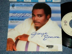 GEORGE BENSON Japan 1984 P-1899 NM 7"45 20/20 - Picture 1 of 6