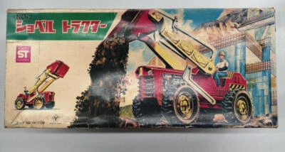 Yonezawa Toys Tin Toy Car Tractor Shovel  W/BOX F/S FEDEX - Image 1 of 4
