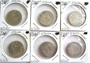 Egypt - Six 5 Qirsh Silver Coins - Picture 1 of 13