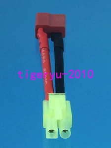 1pce Mini Tamiya Male to T-Plug Deans Female Adapter charger for Lipo / NiMH - Picture 1 of 6
