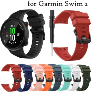 Silikonarmband für Garmin Forerunner 45 Swim 2 Sportarmband Smartwatch Armband - Bild 1 von 25