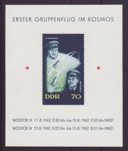 DDR 1962 Block 17 Erster Gruppenflug im Kosmos ** postfrisch  s391 - Picture 1 of 1