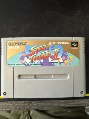 SUPER STREET FIGHTER 2 - Super Famicom - Image 1 of 2