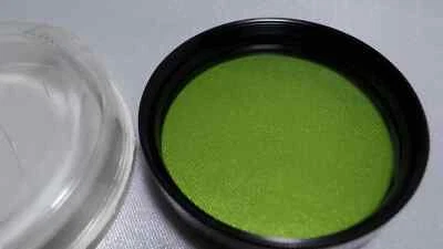 a Yellow Green 1.4x LZOS 58x0.75 Vintage Light Filter 58mm of Lens 1193 - Image 1 of 3