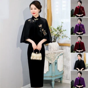 Ladies Embroidery Velvet Shawl Retro Cloak Capelet Shrug Bolero Cardigan Elegant - Picture 1 of 14