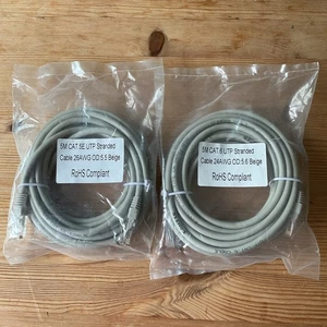 Câble Ethernet 2 x 5 m (RJ45) - Câble patch beige cat 5E et cat 6 - Photo 1/5