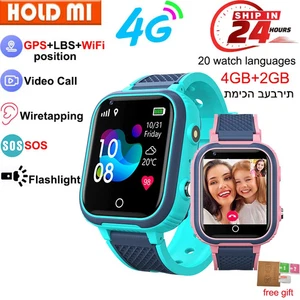 LT21 Kids 4G Smart Watch GPS Video Call SOS Waterproof Tracker Camera WiFi - Photo 1 sur 13