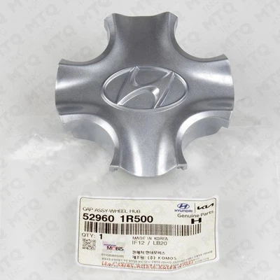 Tapa central de rueda Hyundai nueva para 2011-14 Accent (1 pieza) 52960-1R500 Foto 1 de 4