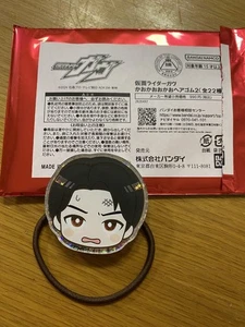 Kamen Rider Gav Kaokaokaokao Haargummi Kizunato - Bild 1 von 1