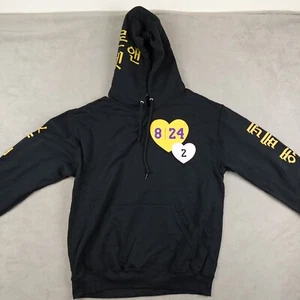 Sloan and Bennett Hoodie Mens M Black 8 24 2 Kobe Vanessa Bryant Gigi Lakers - Picture 1 of 19