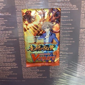 Cardfight Vanguard Onslaught of Dragon Souls Booster Pack ENGLISH 5-cd/pk - Picture 1 of 2