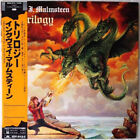 Yngwie Malmsteen - Trilogy / VG+ / LP, Album