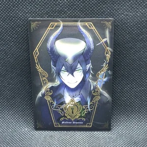 Tarjeta de Oblea Malleus dragonia Twisted Wonderland No.29 Bandai Japonesa Japón Envío Gratuito - Imagen 1 de 10