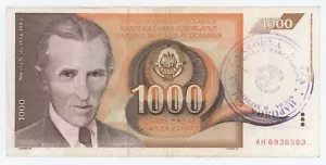 Bosnien und Herzegowina 1000 Dinara ND 1992 Pick 2,b VF im Umlauf befindliche Banknote - Bild 1 von 2